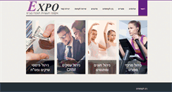 Desktop Screenshot of expo.co.il