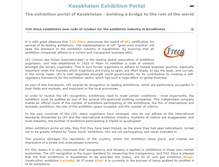 Tablet Screenshot of expo.kz