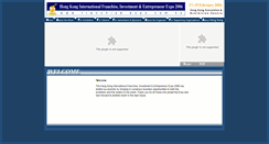 Desktop Screenshot of franchise.expo.com.hk